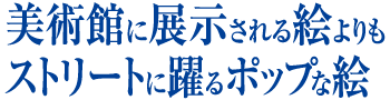 pقɓWGXg[gɖ|bvȊG