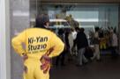ライブペイント